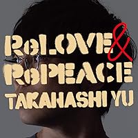 Amazon.co.jp: 今、そこにある明滅と群生(初回限定盤) (残暑見舞いなし